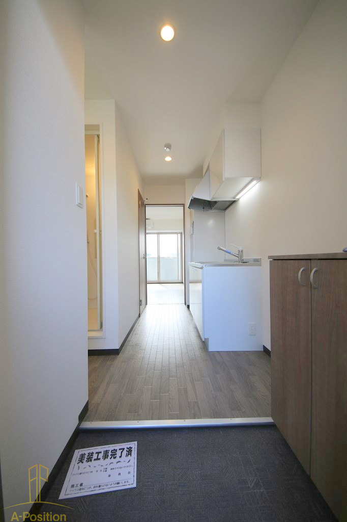 玄関　みおつくし鷺洲