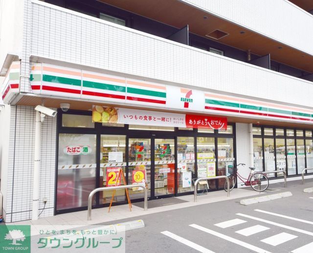コンビニ　セブンイレブン　戸田市役所南通り店（コンビニ）まで370m