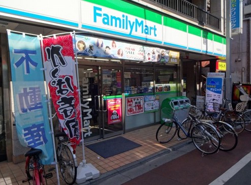 コンビニ　ファミリーマート 中延駅前店（コンビニ）まで434m