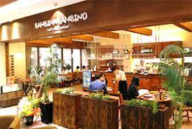 飲食店　バンビーナ・バンビーノ（飲食店）まで141m