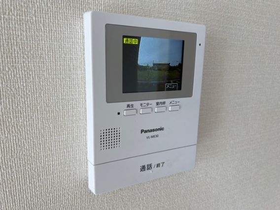 セキュリティ　※同タイプ写真になります