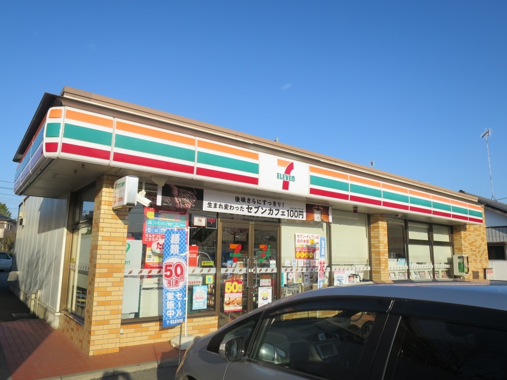 コンビニ　セブンイレブン大網白里役場前店（コンビニ）まで605m