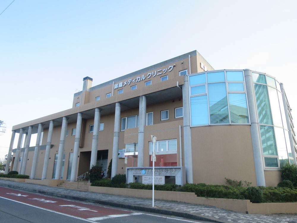病院　錦織メディカルクリニック（病院）まで1351m