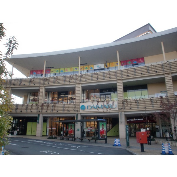 ショッピングセンター　大丸ららぽーと横浜店（ショッピングセンター）まで1328m