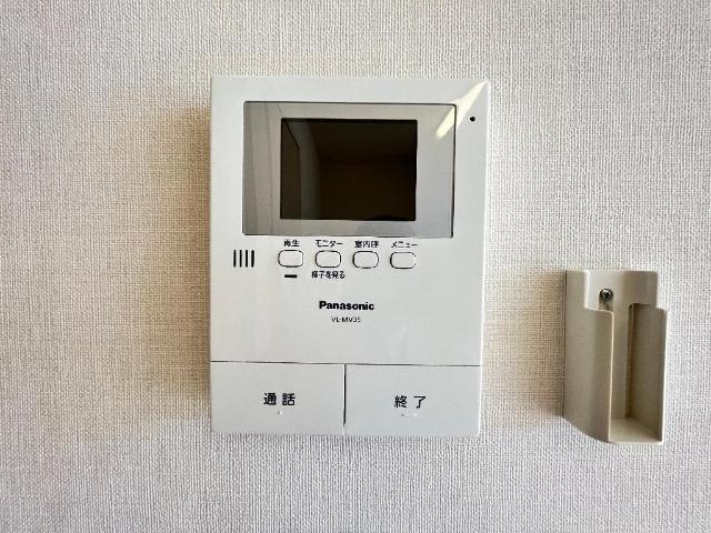 セキュリティ　モニターホン