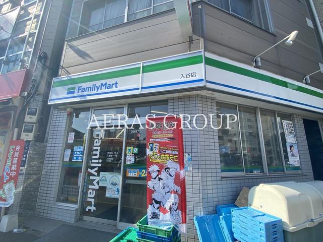 コンビニ　ファミリーマート 入谷店（コンビニ）まで107m