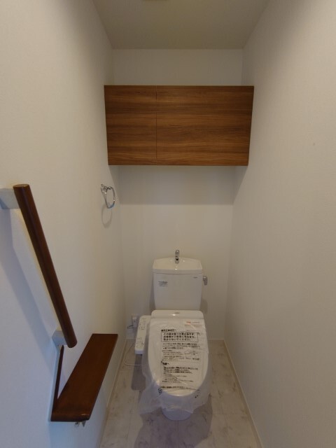 トイレ　温水洗浄便座