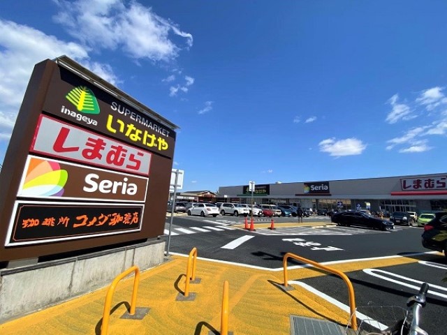 ショッピングセンター　ファッションセンターしまむら仙川店（ショッピングセンター）まで1154m