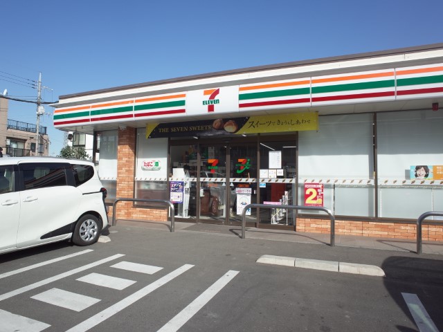 コンビニ　セブンイレブン三鷹新川1丁目店（コンビニ）まで401m