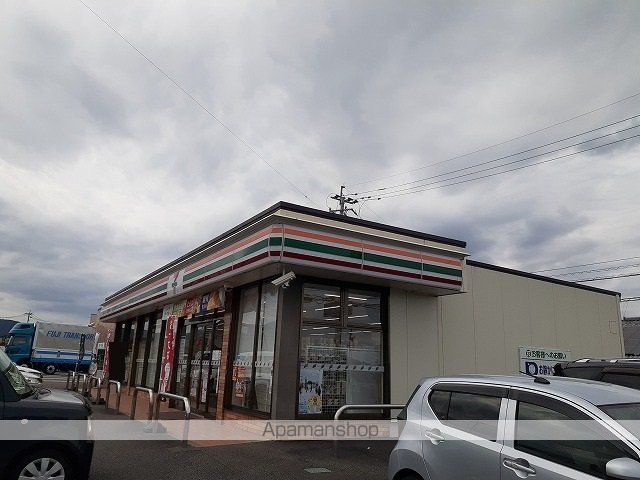 コンビニ　セブンイレブン田野中ノ原店（コンビニ）まで650m