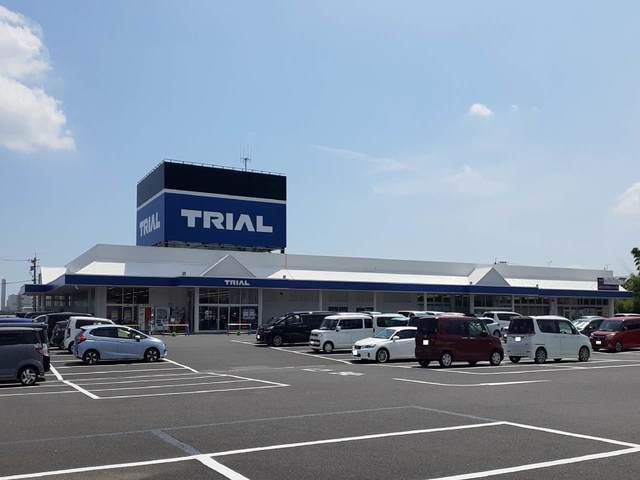 スーパー　トライアル大和店（スーパー）まで1200m