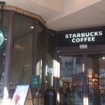飲食店　スターバックスコーヒー 摂津本山岡本ビル店（飲食店）まで1169m