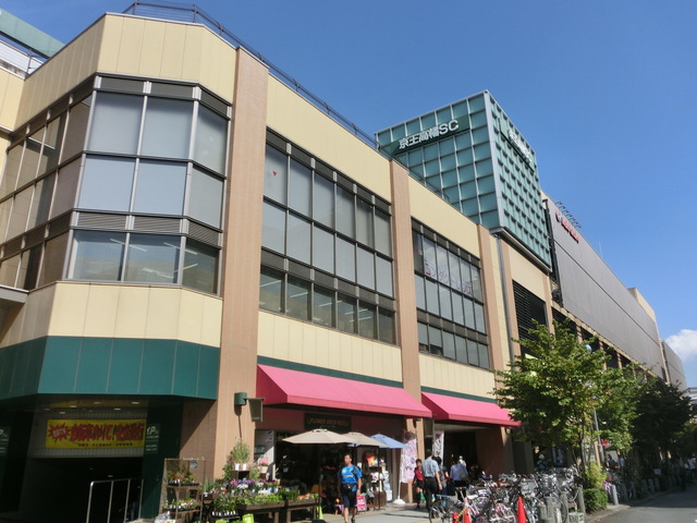 スーパー　京王ストア高幡店（スーパー）まで506m