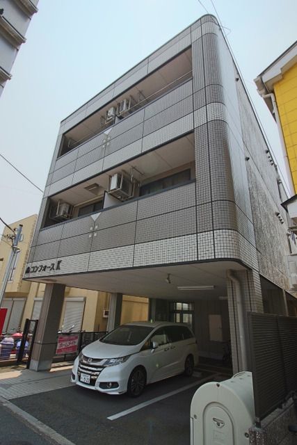 建物外観　駅徒歩5分