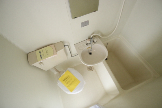 バス・シャワールーム　※別部屋の写真です