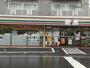 コンビニ　セブンイレブン大田区久が原3丁目店（コンビニ）まで401m
