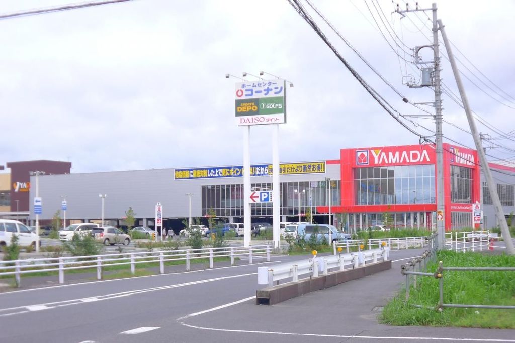 ショッピングセンター　ヤマダ電機 テックランド流山店（ショッピングセンター）まで790m