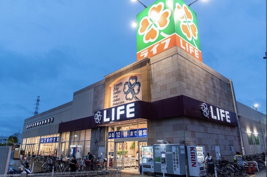 スーパー　ライフ扇大橋駅前店（スーパー）まで526m