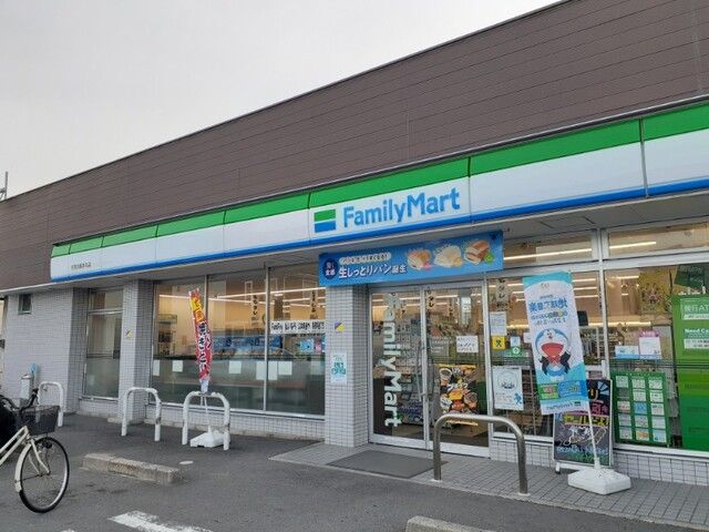 コンビニ　ファミリーマート 伏見向島本丸（コンビニ）まで270m