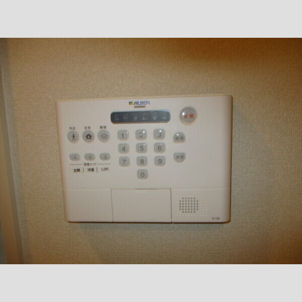 その他設備　セキュリティ