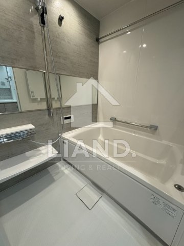 バス・シャワールーム　シーズンフラッツ渡辺通