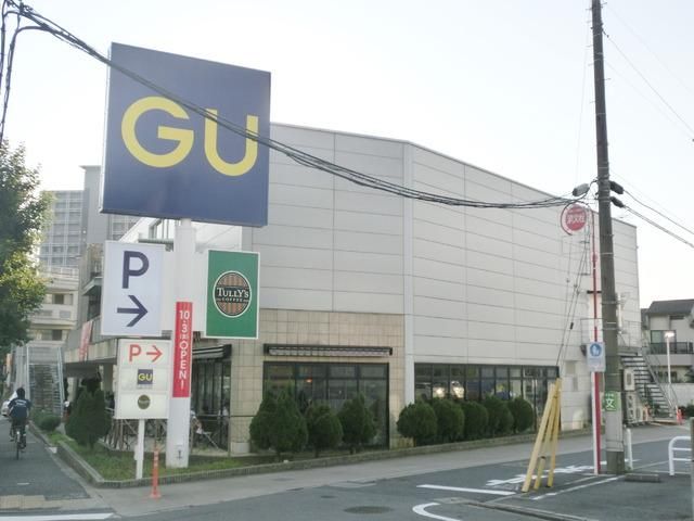 小学校　ジーユー（小学校）まで130m