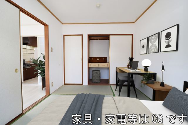 その他部屋・スペース