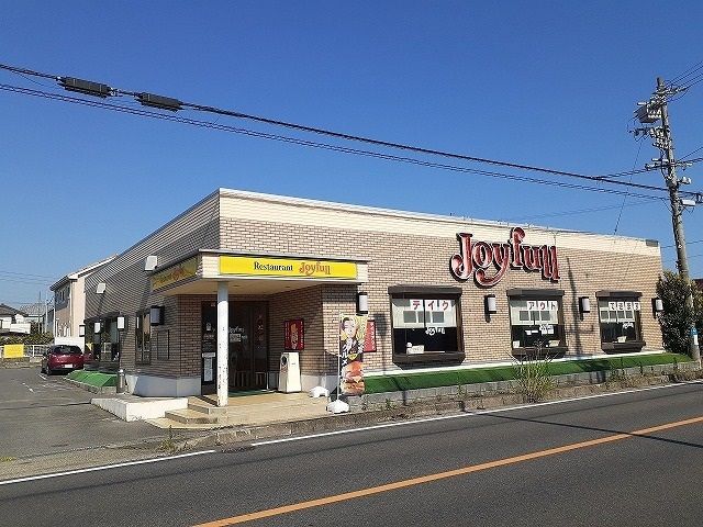 飲食店　ジョイフル知多武豊店（飲食店）まで360m