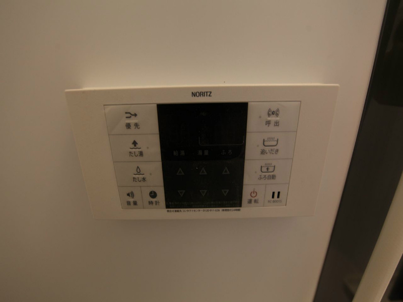 その他設備　追い焚き付　オートバス機能付給湯設備