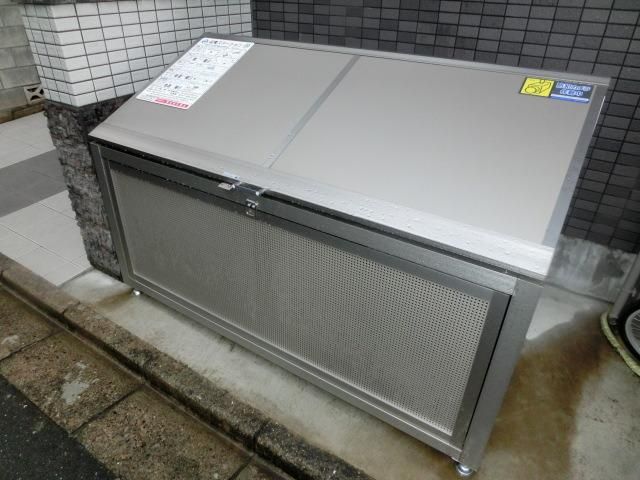 その他共有部分　ゴミ置き場