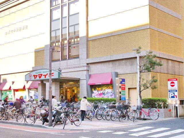 スーパー　ヤマイチ船橋店（スーパー）まで573m