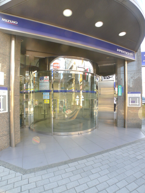 銀行　みずほ銀行 越谷支店（銀行）まで409m