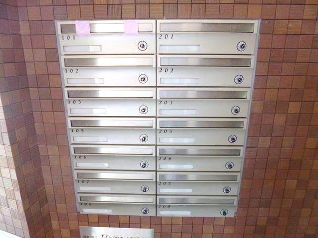 その他共有部分　★メールボックス★