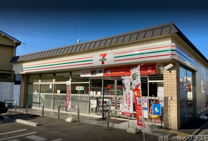 コンビニ　セブンイレブン京都太秦安井藤ノ木町店（コンビニ）まで641m