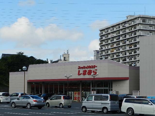 ショッピングセンター　ファッションセンターしまむら黒崎店（ショッピングセンター）まで615m