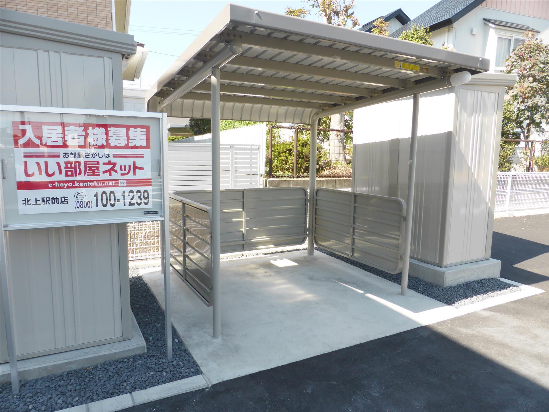 エントランス　駐輪場