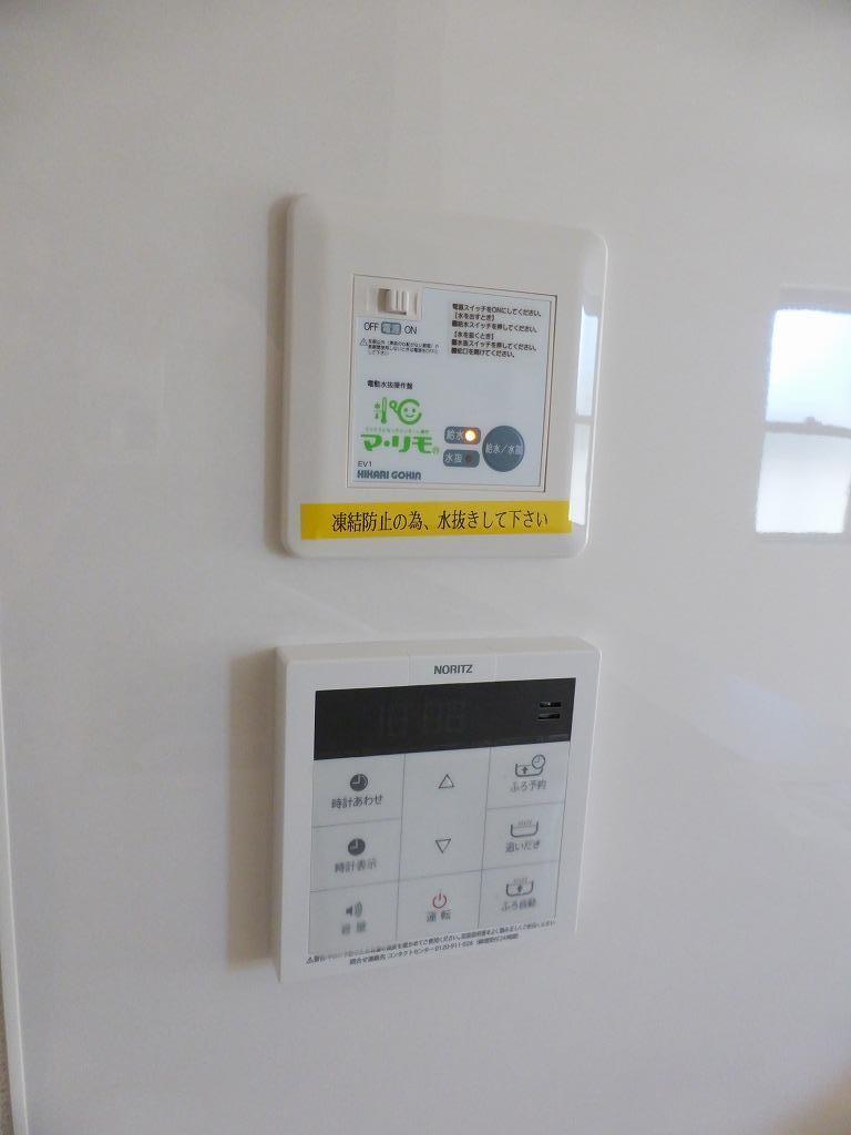 バルコニー　電動水抜き栓・追焚き機能付