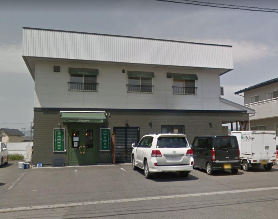 スーパー　ブーシュリー ドゥ キムラ（スーパー）まで381m