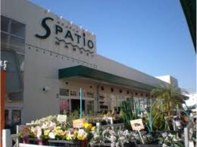 スーパー　スーパーマーケットエスパティオ小和田店（スーパー）まで1140m