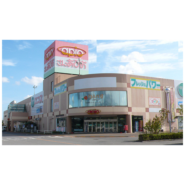 ショッピングセンター　新治ショッピングセンターさん・あ（ショッピングセンター）まで1350m