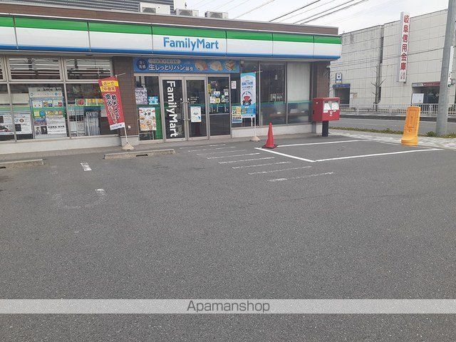 コンビニ　ファミリーマート中川八田店（コンビニ）まで350m