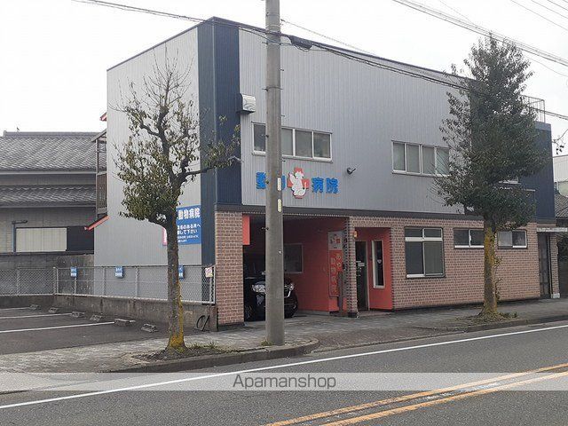 その他　あやべ動物病院（その他）まで440m