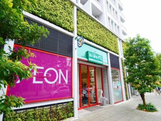 スーパー　まいばすけっと 山下町店（スーパー）まで65m