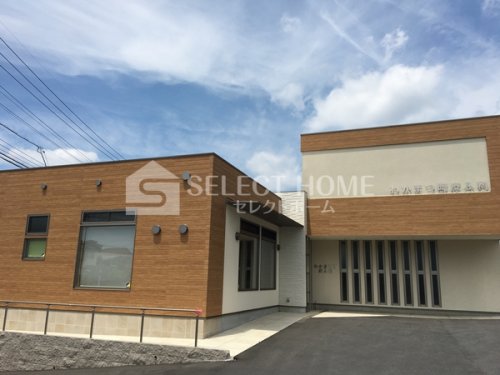 病院　わかまつ町皮ふ科（病院）まで163m