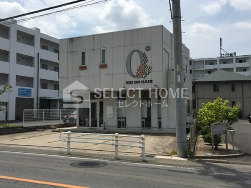 その他　REI DO HAIR（その他）まで287m