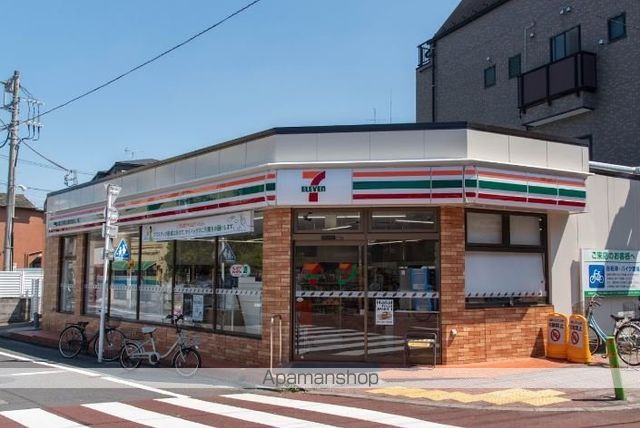 コンビニ　セブンイレブン（コンビニ）まで309m