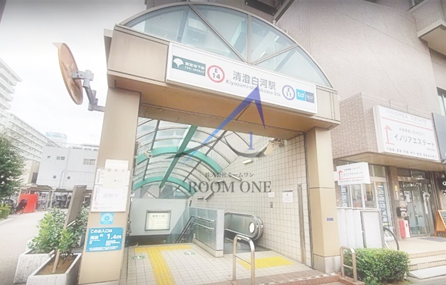 その他　清澄白河駅（その他）まで1664m