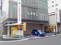 銀行　大阪厚生信用金庫　上新庄店（銀行）まで406m