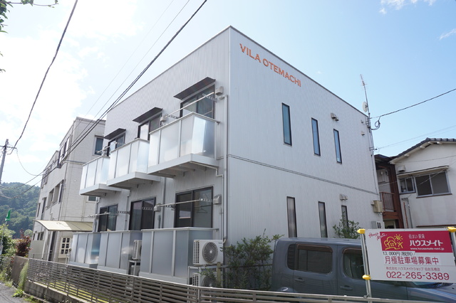 建物外観　★外観写真です★