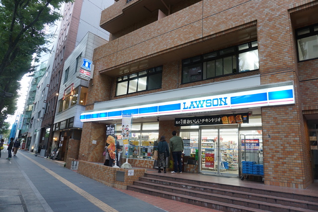 コンビニ　ローソン仙台大町２丁目店（コンビニ）まで550m